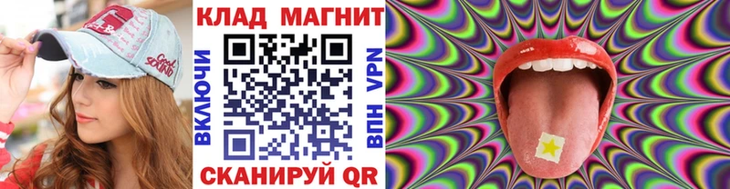 Купить закладку Бошки Шишки  Галлюциногенные грибы  A PVP  Гашиш  АМФ  Кокаин  Меф  Ржев