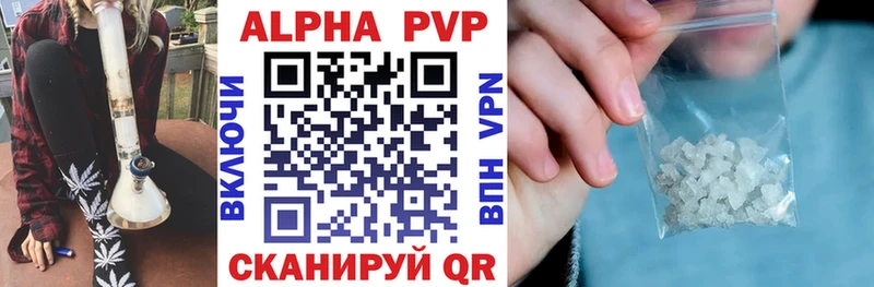 А ПВП мука  Купить  Ржев 
