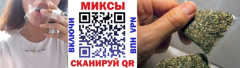 Купить  Ржев  Бутират бутик 