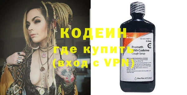 спиды Зеленодольск