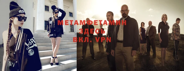 спиды Зеленодольск