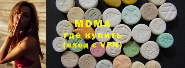 спиды Зеленодольск