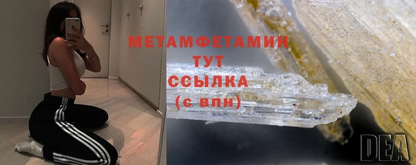 спиды Зеленодольск