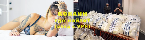спиды Зеленодольск