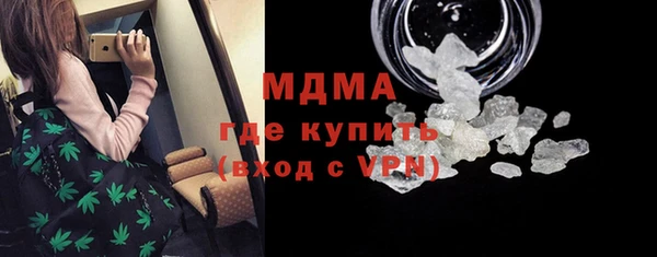 спиды Зеленодольск