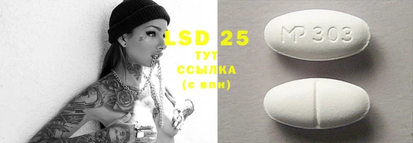 спиды Зеленодольск