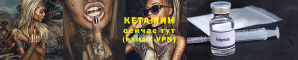спиды Зеленодольск