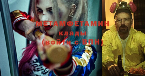 спиды Зеленодольск