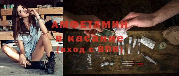 спиды Зеленодольск