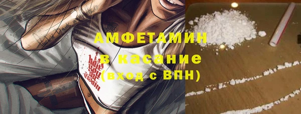 спиды Зеленодольск