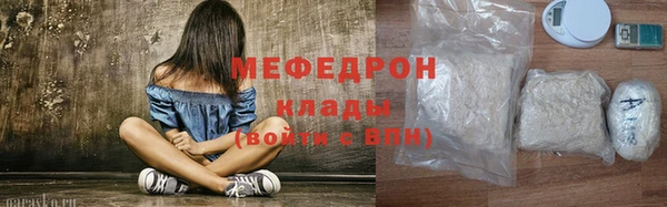 спиды Зеленодольск
